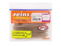 3.8" reins Swamp Mini